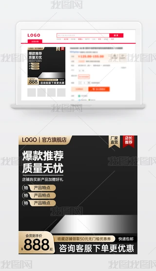 ԭ(chung)ڽԌ؈̻(dng)N(xio)Dģ؛(ji)ֱͨ܇(ch)