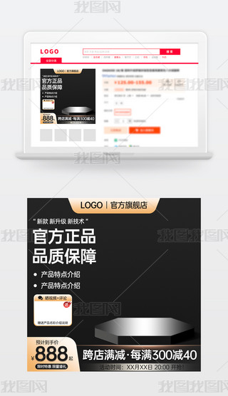 ԭ(chung)ڽԌ؈̻ӴNDģ؛(ji)ֱͨ܇