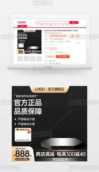 ԭ(chung)ڽԌ؈̻(dng)N(xio)Dģ؛(ji)ֱͨ܇(ch)