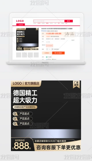 ԭ(chung)ڽԌ؈̻(dng)N(xio)Dģ؛(ji)ֱͨ܇(ch)