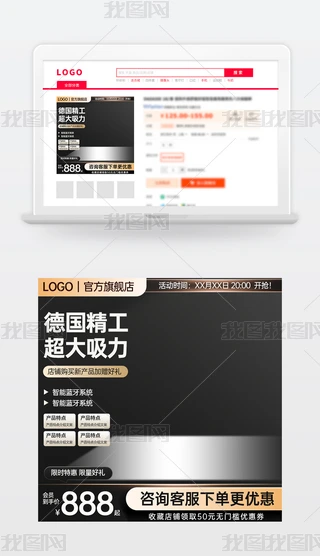 ԭ(chung)ڽԌ؈̻(dng)N(xio)Dģ؛(ji)ֱͨ܇(ch)