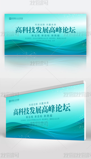 {(ln)ɫƼƼh(lin)W(wng)չO(sh)Ӌ