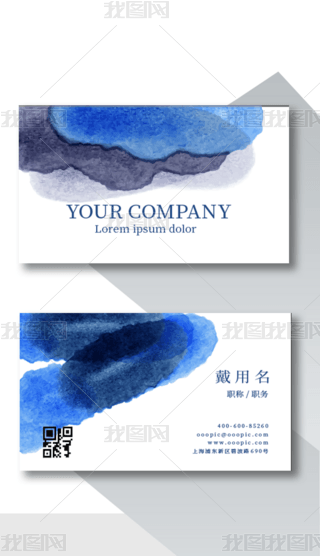 {(ln)ɫˮL(fng)(g)Ƭģ