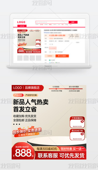 ԭ(chung)tɫ̱Ԍ؈؛(ji)NDģֱͨ܇