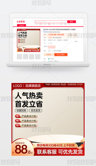 ԭ(chung)tɫ̱Ԍ؈؛(ji)NDģֱͨ܇