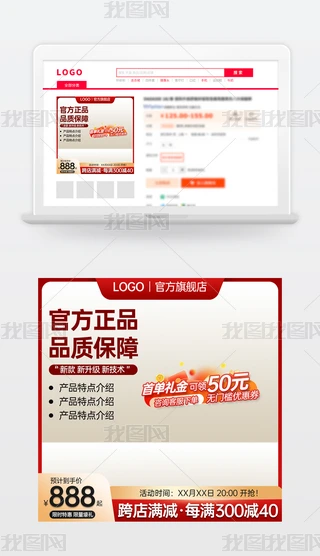 ԭ(chung)tɫԌ؈̻(dng)N(xio)Dģ؛(ji)ֱͨ܇(ch)