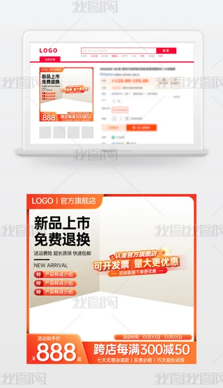 ԭ(chung)tɫԌ؈̻(dng)N(xio)Dģ؛(ji)ֱͨ܇(ch)