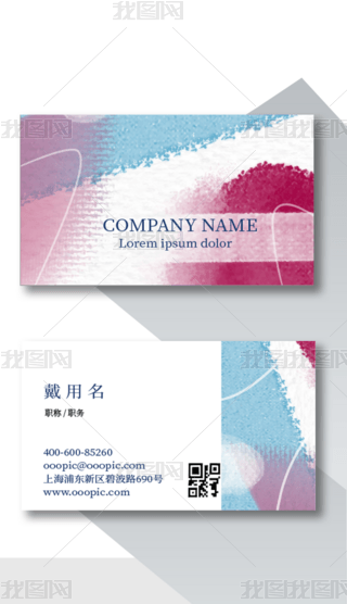 {(ln)ɫˮL(fng)(g)Ƭģ