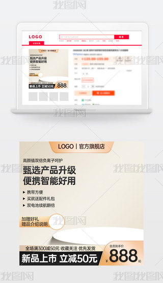 ԭ(chung)ڽԌ؈̻(dng)N(xio)Dģ؛(ji)ֱͨ܇(ch)