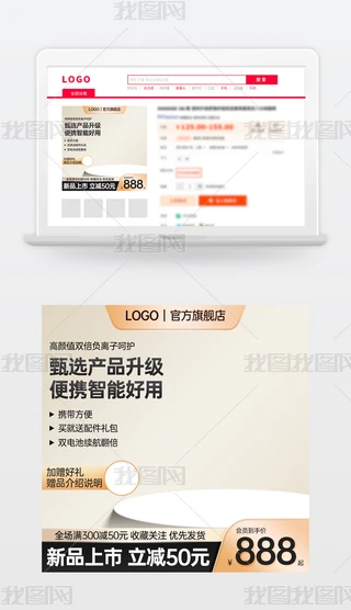 ԭ(chung)ڽԌ؈̻(dng)N(xio)Dģ؛(ji)ֱͨ܇(ch)