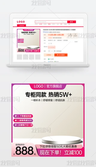 ԭ(chung)tɫԌ؈̻(dng)N(xio)Dģ؛(ji)ֱͨ܇(ch)