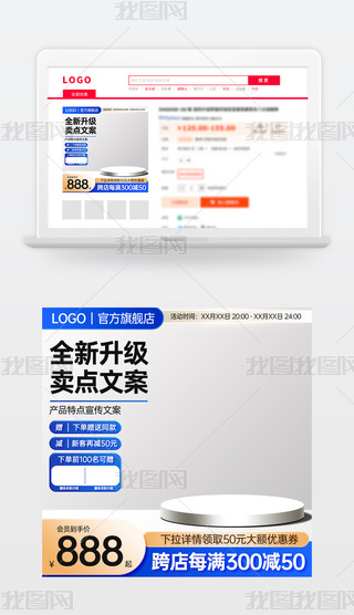 ԭ(chung){(ln)ɫԌ؈̻(dng)N(xio)Dģ؛(ji)ֱͨ܇(ch)