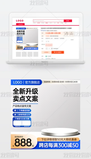 ԭ(chung){(ln)ɫԌ؈̻(dng)N(xio)Dģ؛(ji)ֱͨ܇(ch)