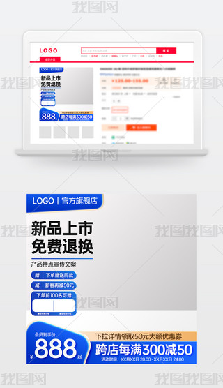 ԭ(chung){(ln)ɫԌ؈̻(dng)N(xio)Dģ؛(ji)ֱͨ܇(ch)