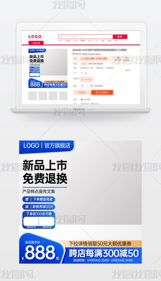 ԭ(chung){(ln)ɫԌ؈̻(dng)N(xio)Dģ؛(ji)ֱͨ܇(ch)