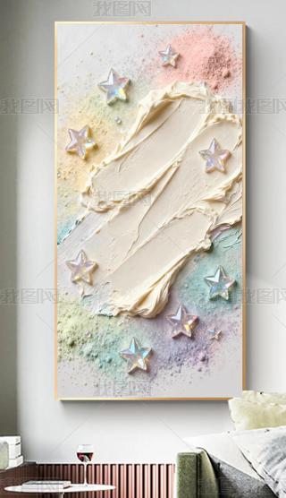 L(fng)u׃ɫǺͿͮ(hu)b(hu)2