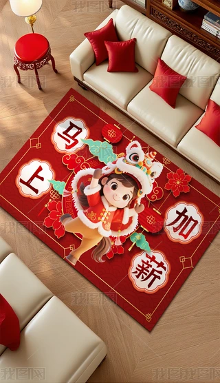 ʽ؉|ͨ؉|RϼнMT؉|