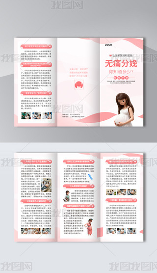 ɫܰL(fng)t(y)ИI(y)o(w)ʹ(y)O(sh)Ӌ(j)ģ