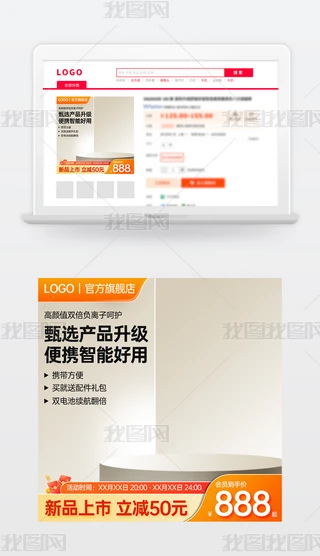 ԭ(chung)SԌ؈̻(dng)N(xio)Dģ؛(ji)ֱͨ܇(ch)