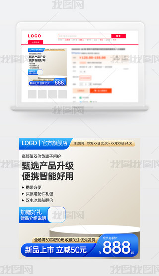 ԭ(chung){(ln)ɫԌ؈̻(dng)N(xio)Dģ؛(ji)ֱͨ܇(ch)