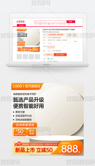 ԭ(chung)SԌ؈̻(dng)N(xio)Dģ؛(ji)ֱͨ܇(ch)