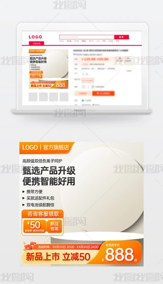 ԭ(chung)SԌ؈̻(dng)N(xio)Dģ؛(ji)ֱͨ܇(ch)