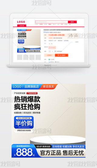 ԭ(chung)̱Ԍ؛(ji)𹤾ߴNDģֱͨ܇(ch)