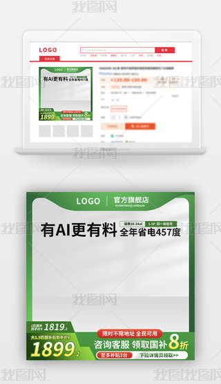 Gɫpʮһa(b)D{(dio)ֱͨ܇ģ