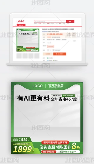 Gɫpʮһ(gu)a(b)D{(dio)ֱͨ܇ģ