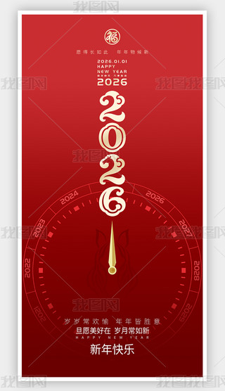 2026Ԫ(bo)굹Ӌ(j)r(sh)(bo)