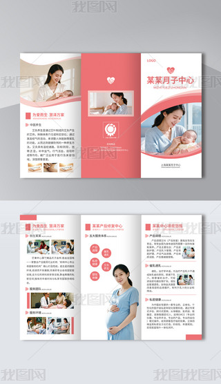 2025ɫܰĸO(sh)Ӌ(j)ģ