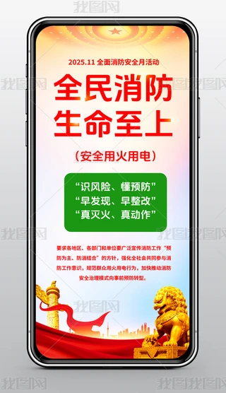 ȫȫ»(dng)֙C(j)(bo)O(sh)Ӌ(j)ģd