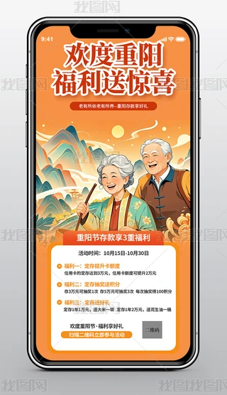 ꖹ(ji)B(yng)ؔ(ci)a(chn)ƷB(bo)