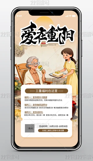 ꖹ(ji)B(yng)ؔ(ci)a(chn)Ʒ(bo)