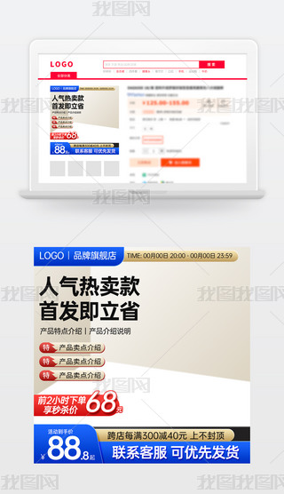 ԭ(chung)̱Ԍ؛(ji)𹤾ߴNDģֱͨ܇