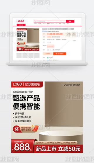 ԭ(chung)tɫԌ؈̻(dng)N(xio)Dģ؛(ji)ֱͨ܇(ch)