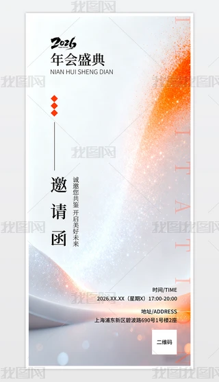 2026R(hu)Ո(qng)(jin)s⺣(bo)