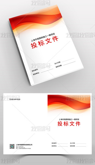 tɫ20Ͷ(bio)R(bo)(hu)(c)