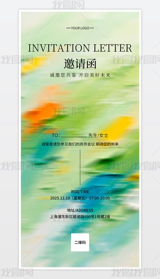 I(y)Ո(qng)(dng)Ո(qng)(hu)hՈ(qng)(bo)