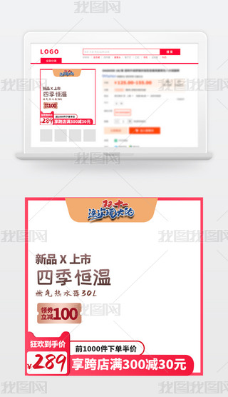 p11g(sh)a늺s߼Dֱͨ܇D