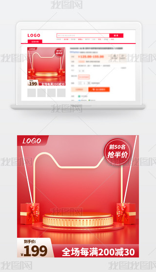 tɫԌpʮһȫݶƼҾӼҾ߶ƴNDֱͨ܇