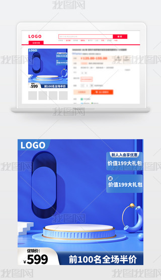 Ԍ؈618ӴNDp11؛(ji)ֱͨ܇