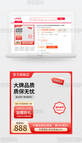 Ԍ؈̻(dng)(chng)tɫN(xio)ģ؛(ji)ֱͨ