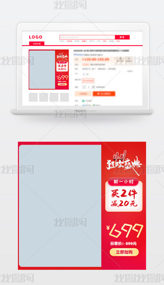 Ԍ؈pʮһ(dng)NDp12؛(ji)ֱͨ܇