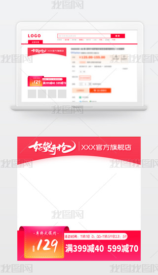 Ԍ؈618ӴNDp11؛(ji)