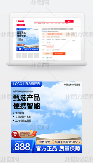 ԭ(chung){(ln)ɫԌ؈̻(dng)N(xio)Dģ؛(ji)ֱͨ܇(ch)