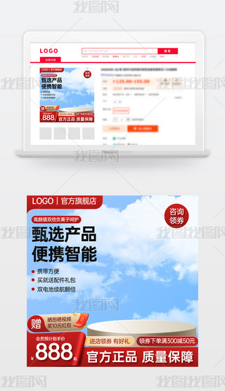 ԭ(chung)tɫԌ؈̻(dng)N(xio)Dģ؛(ji)ֱͨ܇(ch)