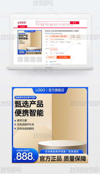 ԭ(chung){(ln)ɫԌ؈̻(dng)N(xio)Dģ؛(ji)ֱͨ܇(ch)