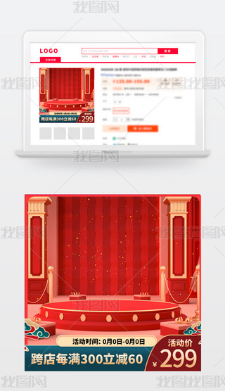 Ԍ؈pʮһ(dng)NDp11؛(ji)ֱͨ܇