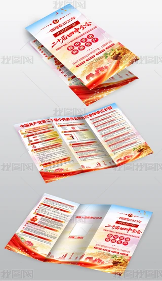 W(xu)(x)؞hĶʮȫhչ